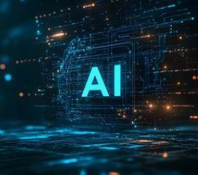 以人工智能推进产业创新