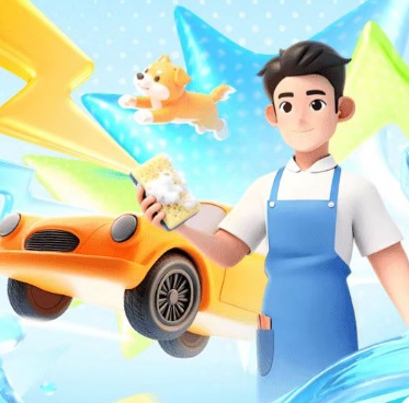 平安好车主 | 洗美养护节，1元喜刷刷，拥抱好春光