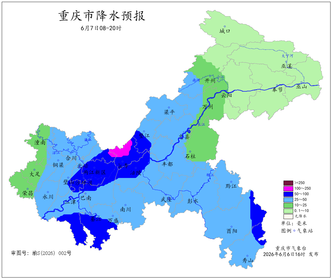 大到暴雨、大暴雨！重庆将有强降雨天气过程→