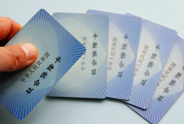 你关心的看病报销等！写进了这份规划