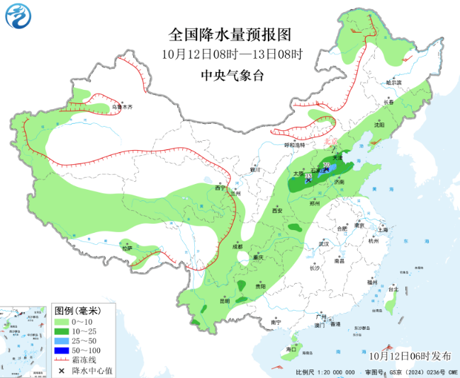低至14℃！重庆局地将迎大暴雨→